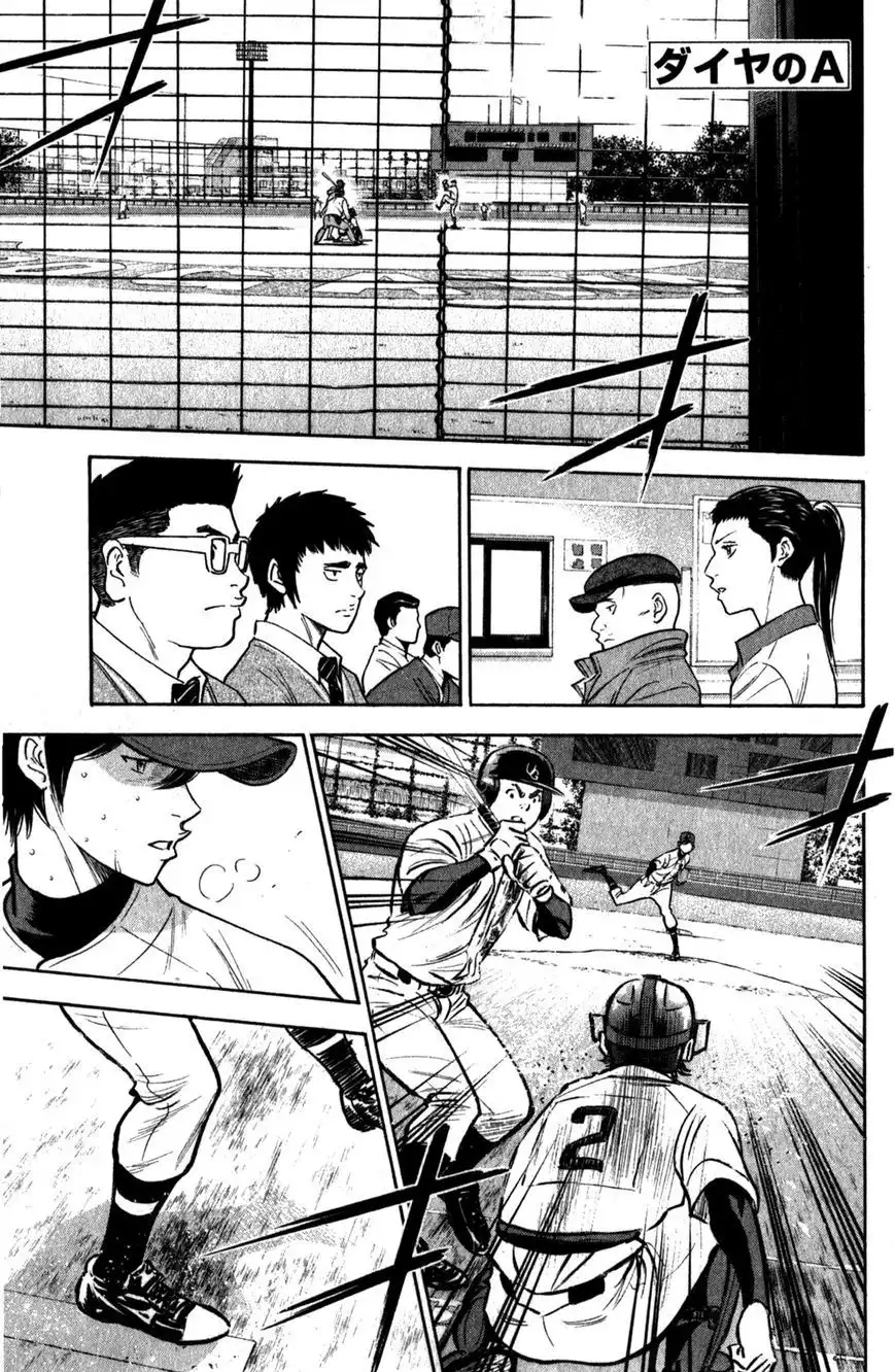 Diamond no Ace Chapter 280 2